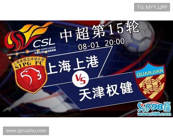 聚焦中超赛程风云激战全景解析与看点前瞻新赛季走势与豪门争锋故事 - 副本 (3) - 副本 - 副本